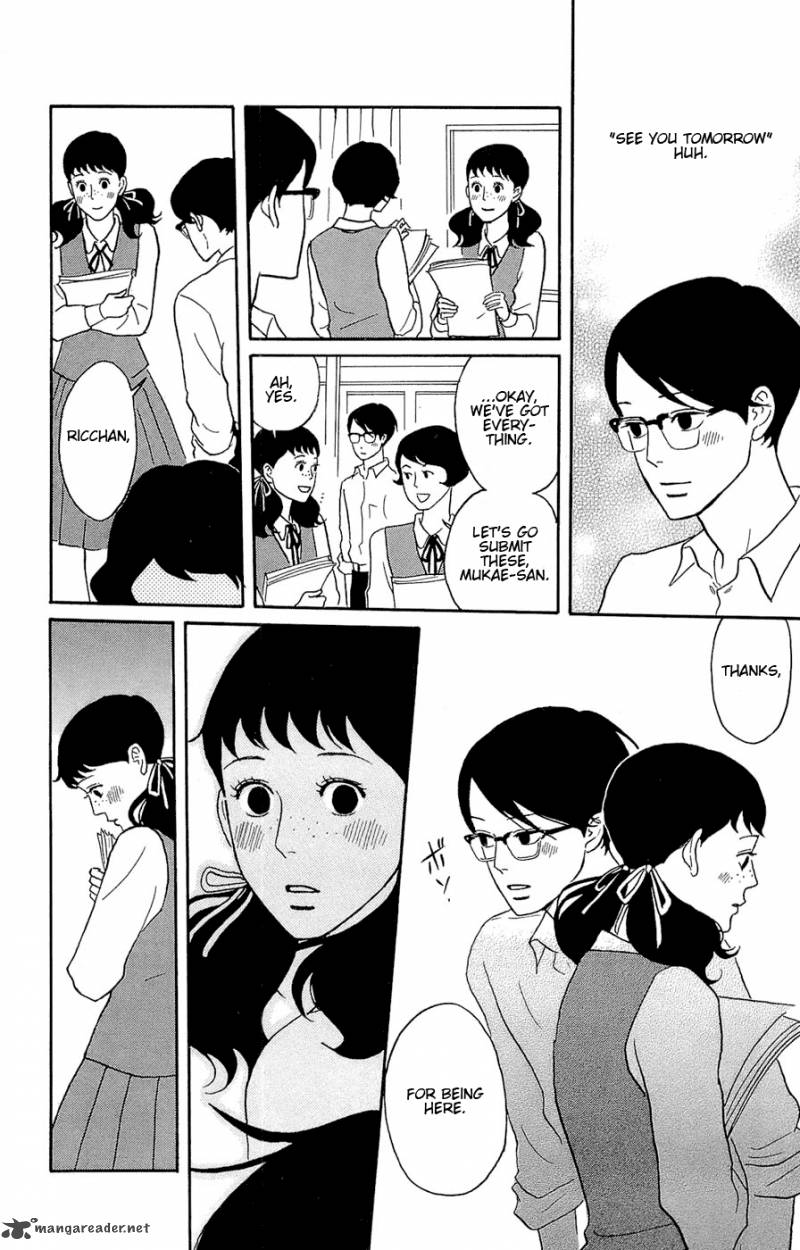 Sakamichi No Apollon 9 14