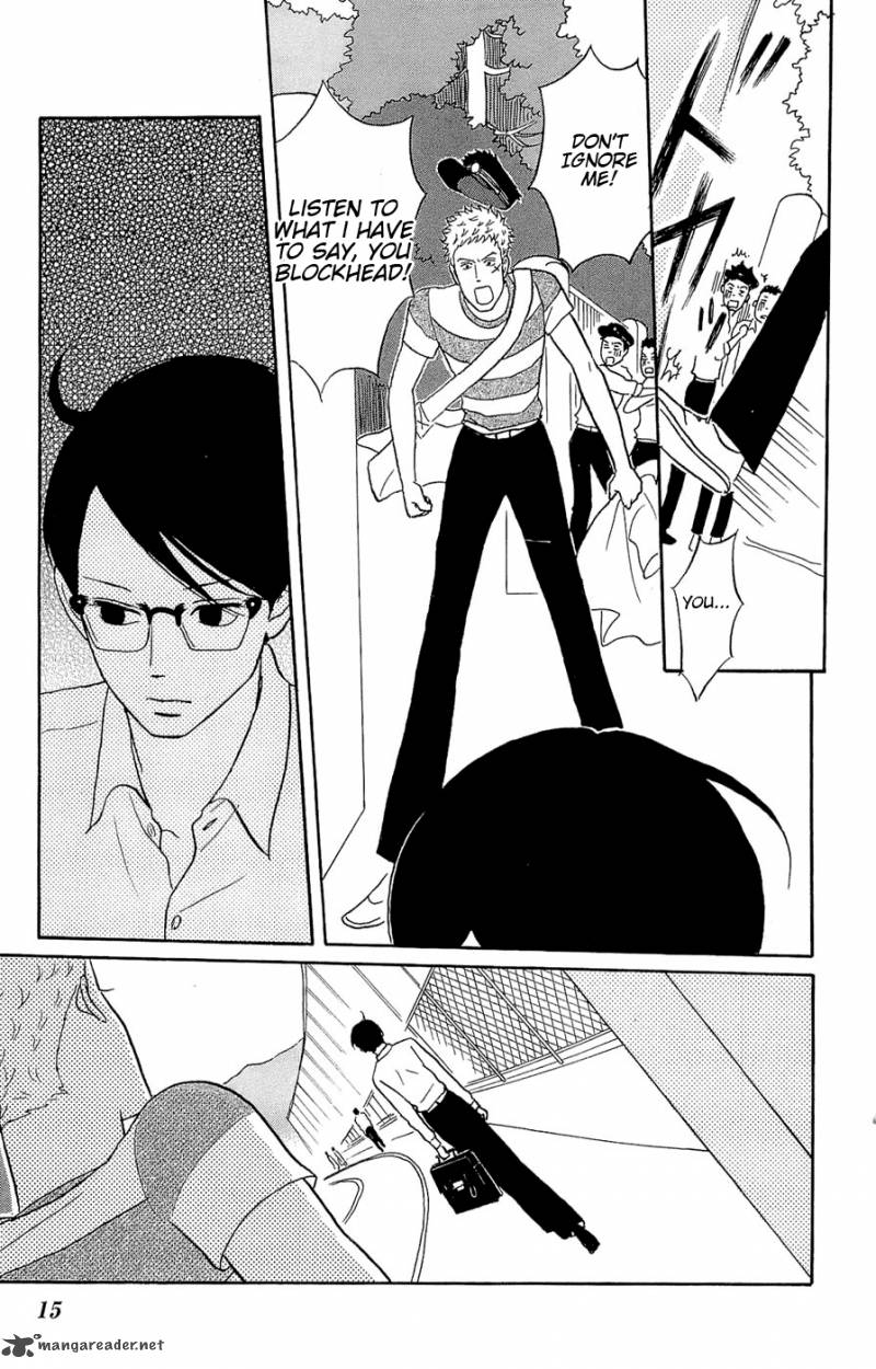 Sakamichi No Apollon 9 17