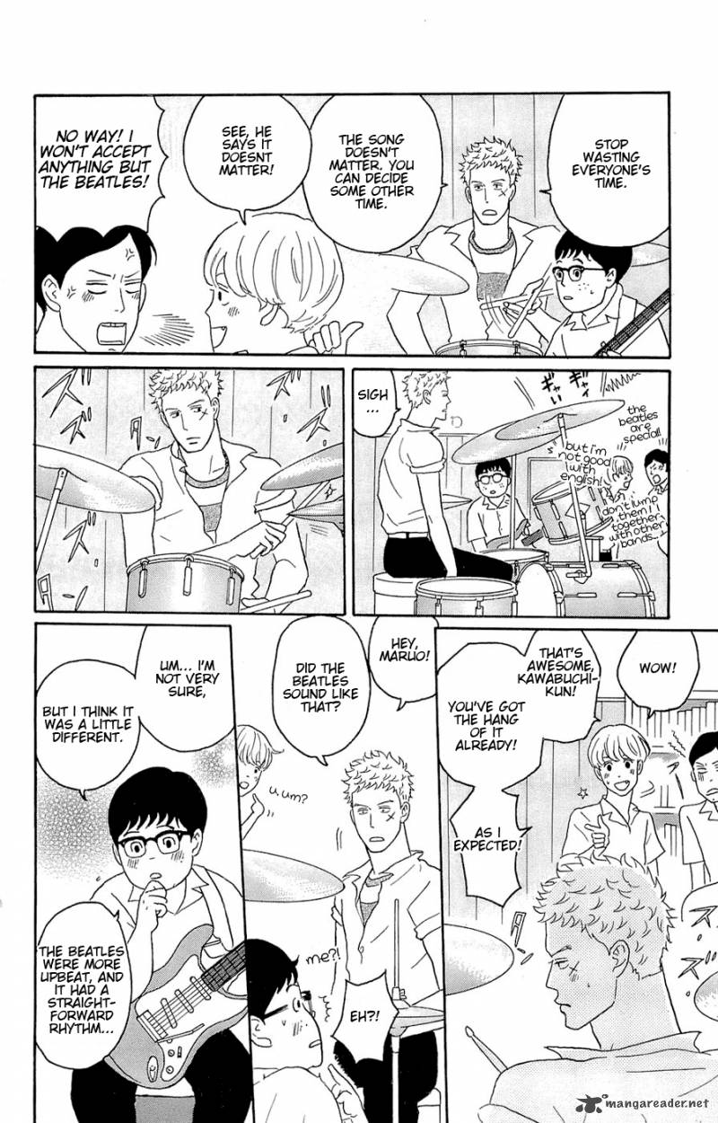 Sakamichi No Apollon 9 26