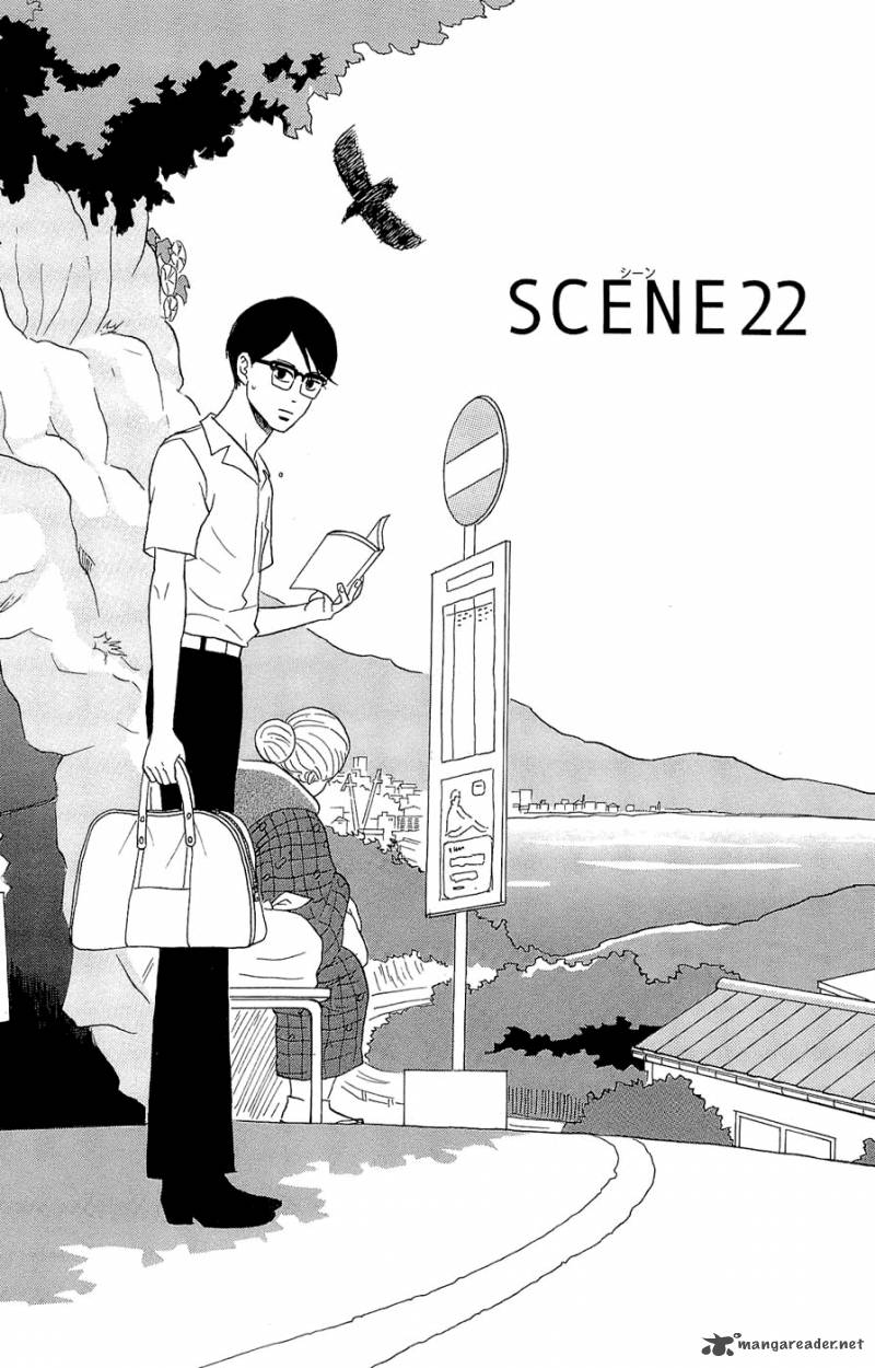 Sakamichi No Apollon 9 40