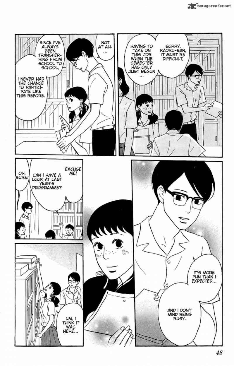 Sakamichi No Apollon 9 49