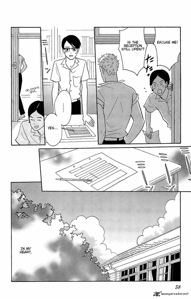 Sakamichi No Apollon 9 59