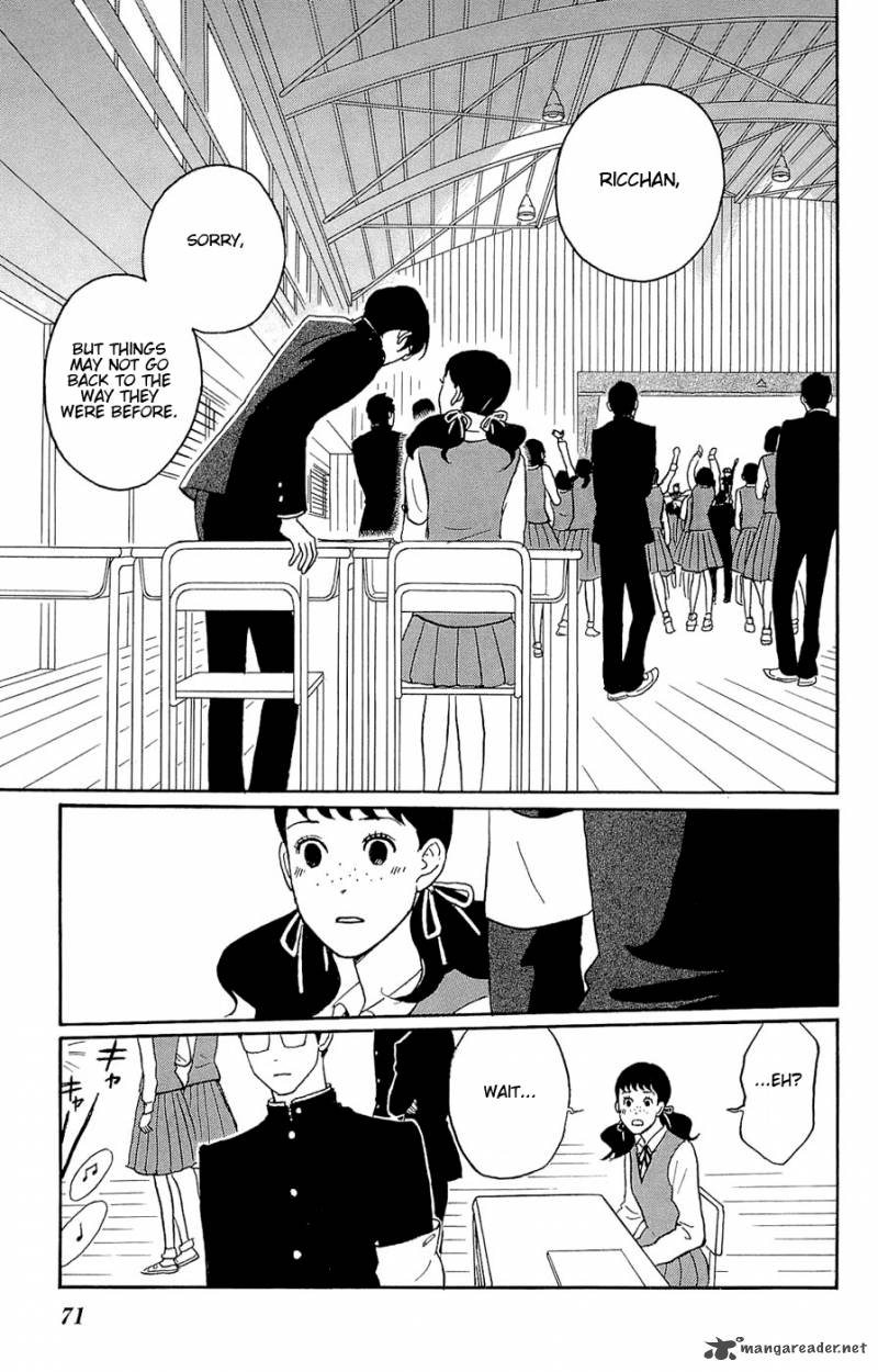 Sakamichi No Apollon 9 71