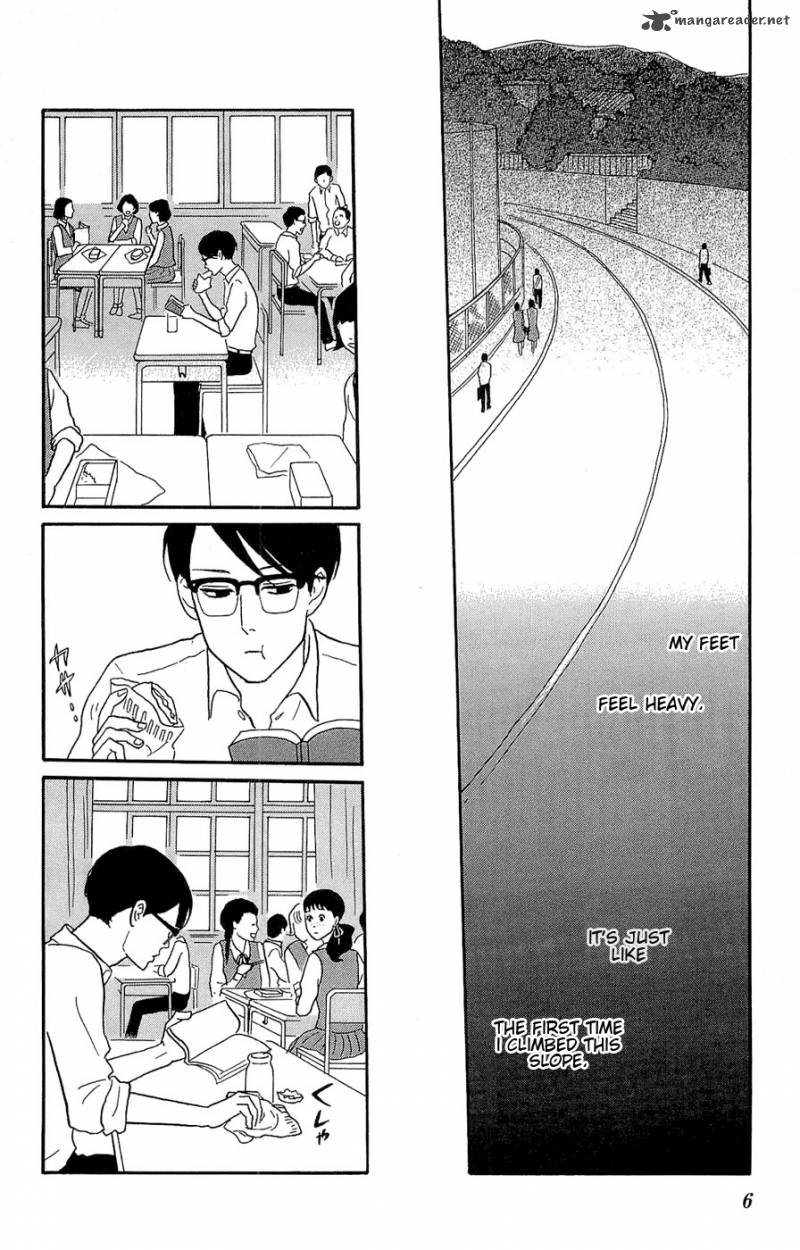 Sakamichi No Apollon 9 8