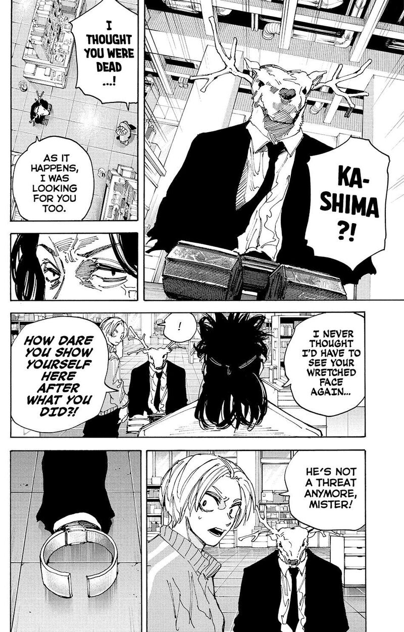 Sakamoto Days 212 13