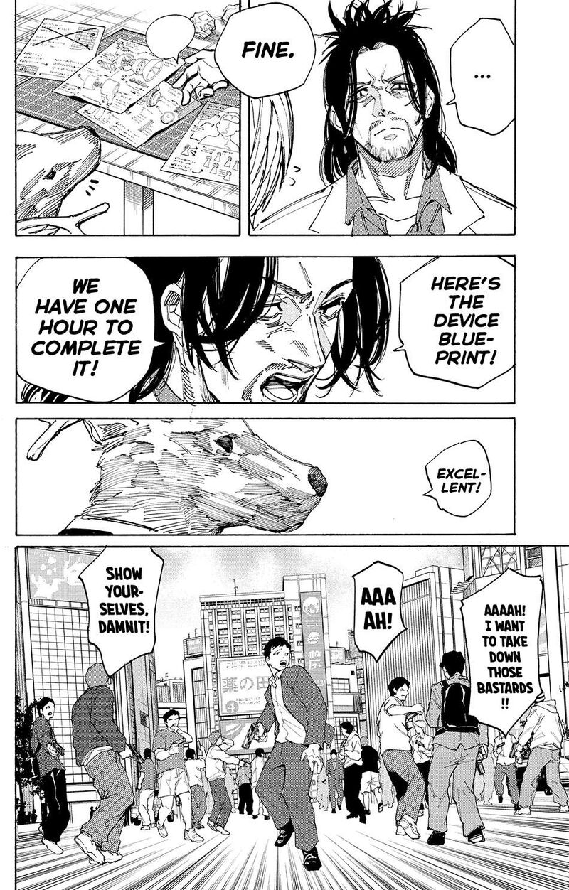 Sakamoto Days 212 15