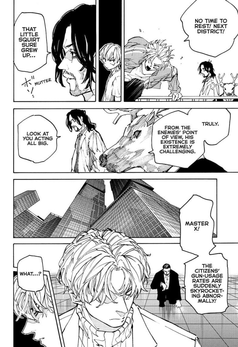 Sakamoto Days 213 7