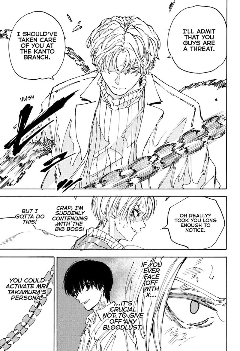 Sakamoto Days 214 5