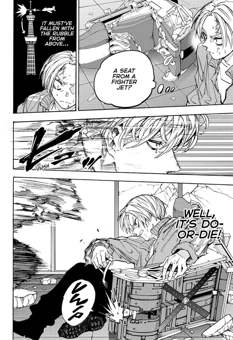 Sakamoto Days 214 8
