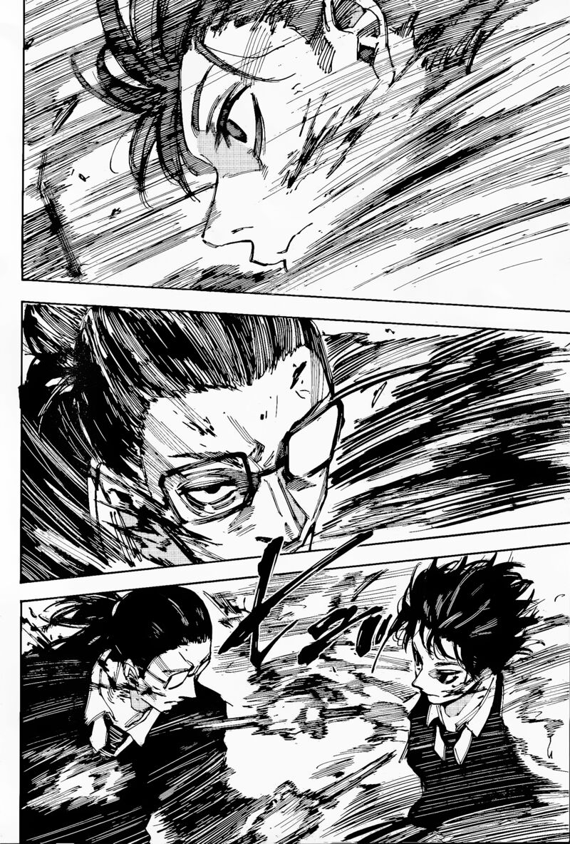 Sakamoto Days 222 13