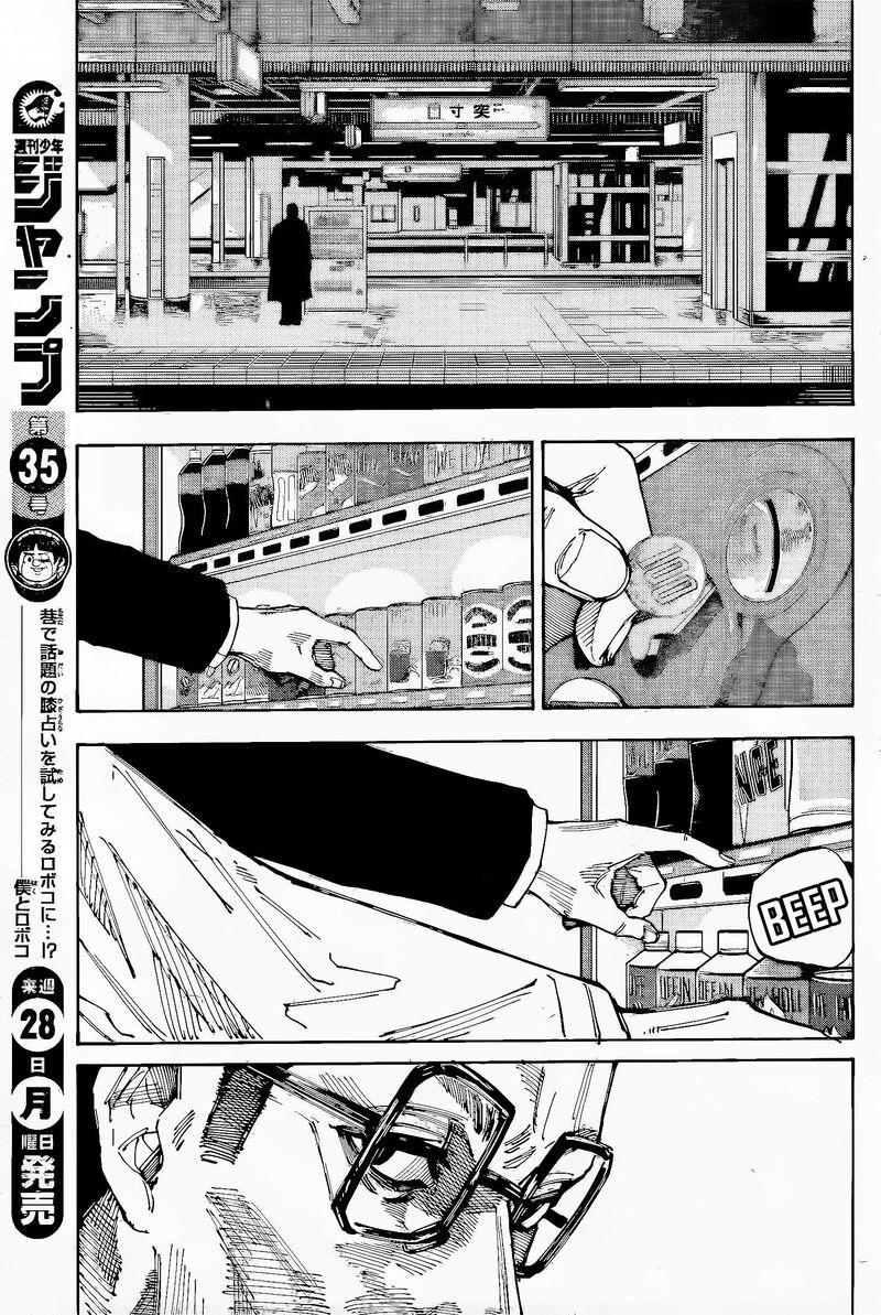 Sakamoto Days 222 3