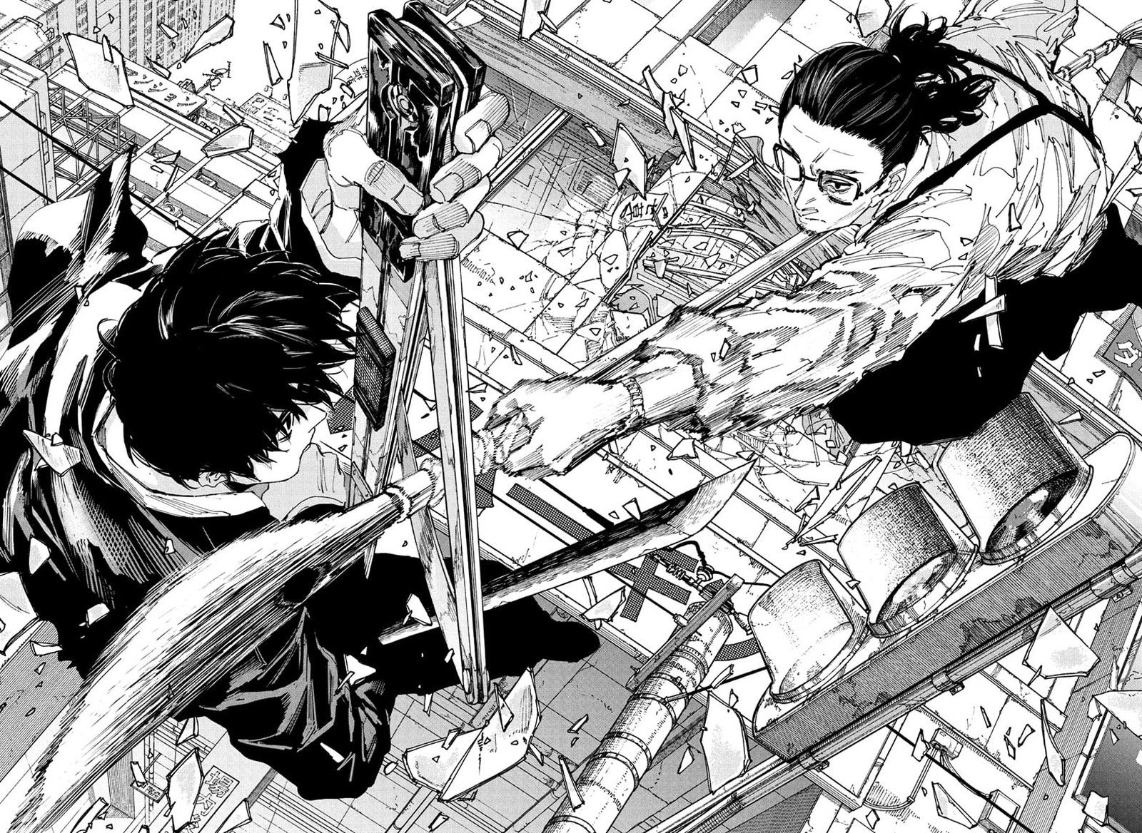 Sakamoto Days 223 6