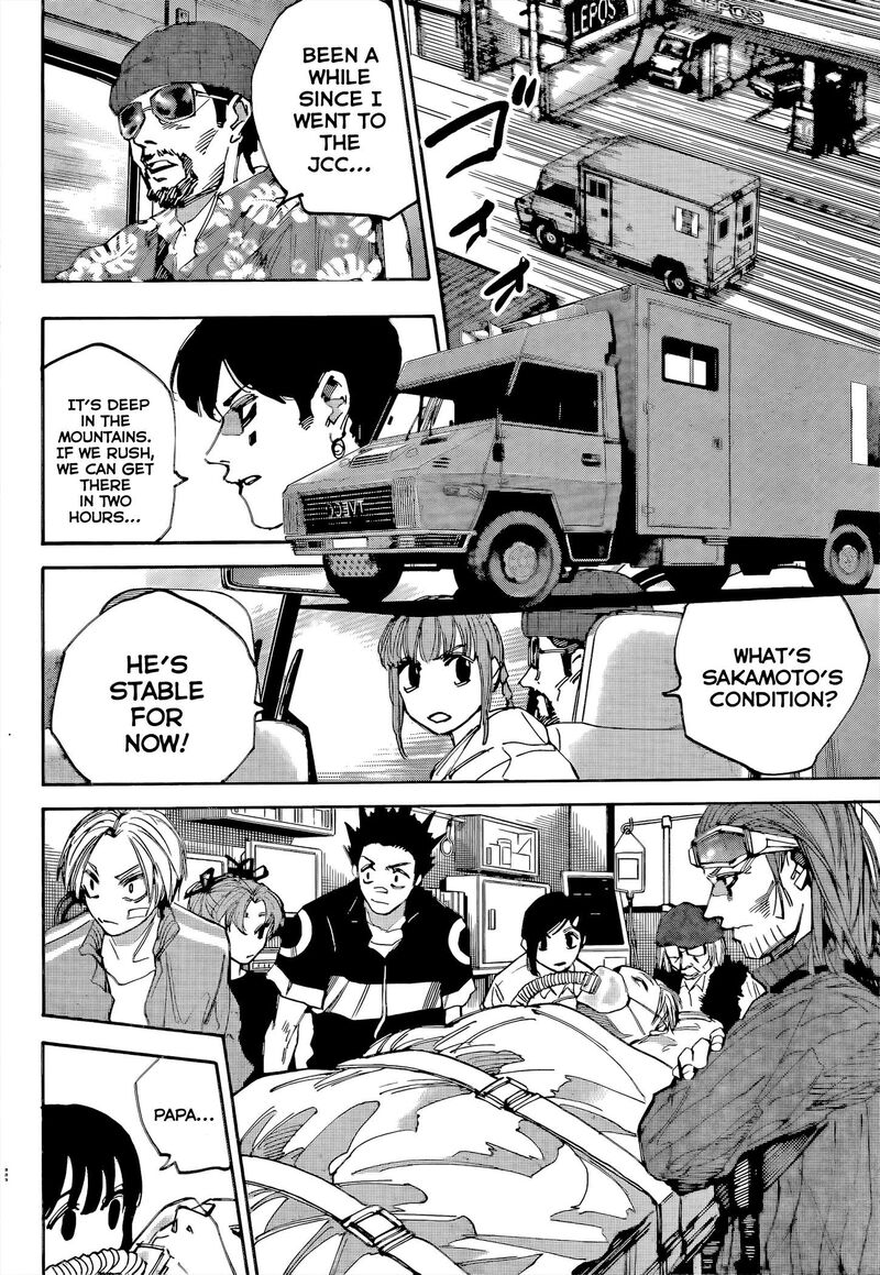 Sakamoto Days 224 12