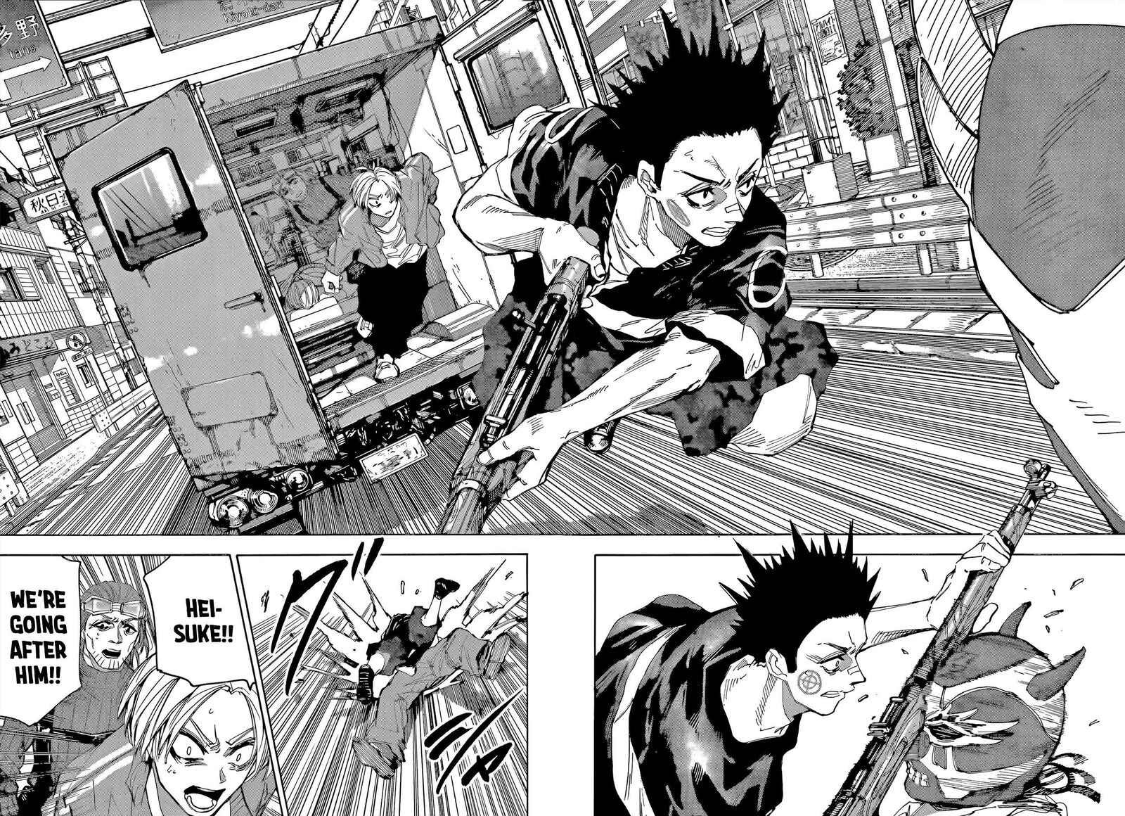 Sakamoto Days 224 16
