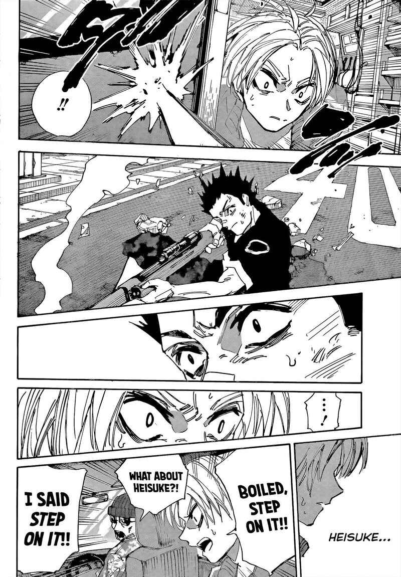 Sakamoto Days 224 17