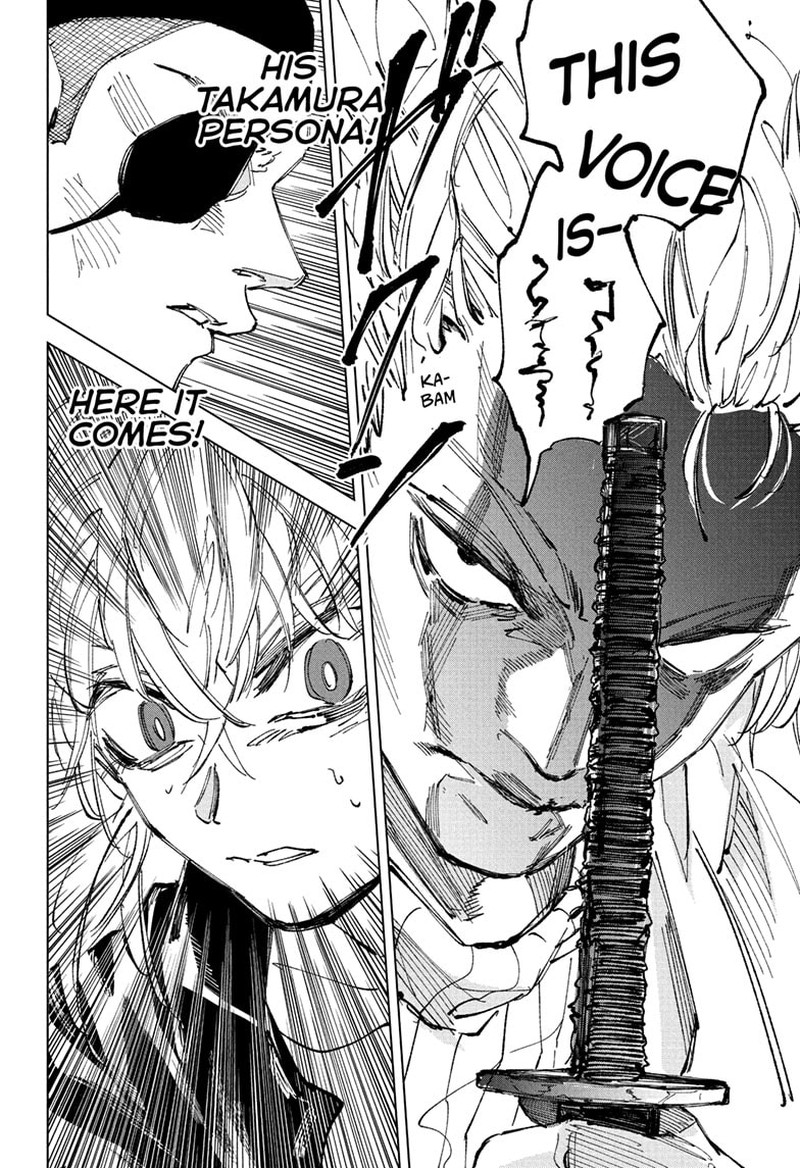 Sakamoto Days 242 12