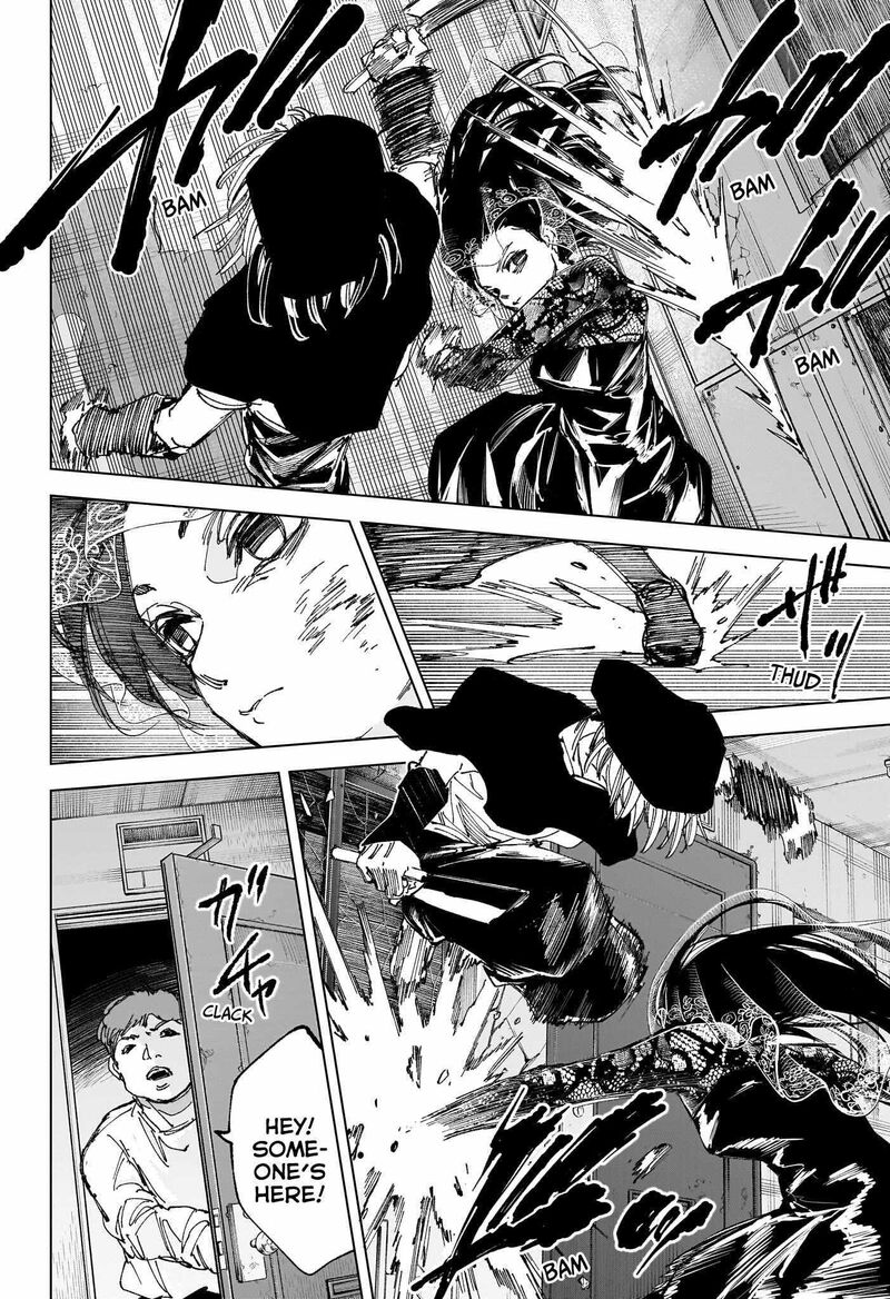 Sakamoto Days 250 10