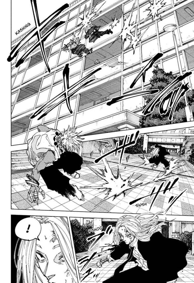 Sakamoto Days 252 10