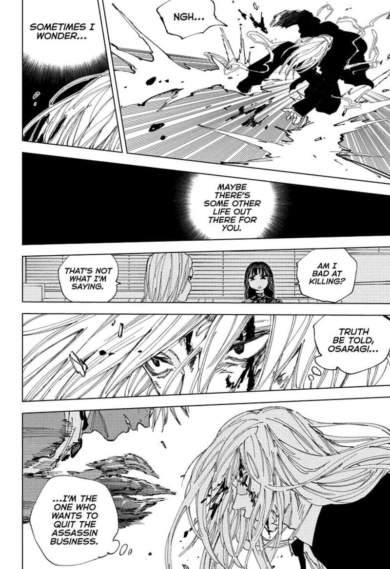 Sakamoto Days 252 14