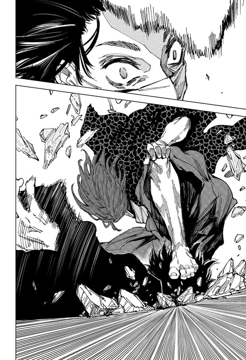 Sakamoto Days 257 12