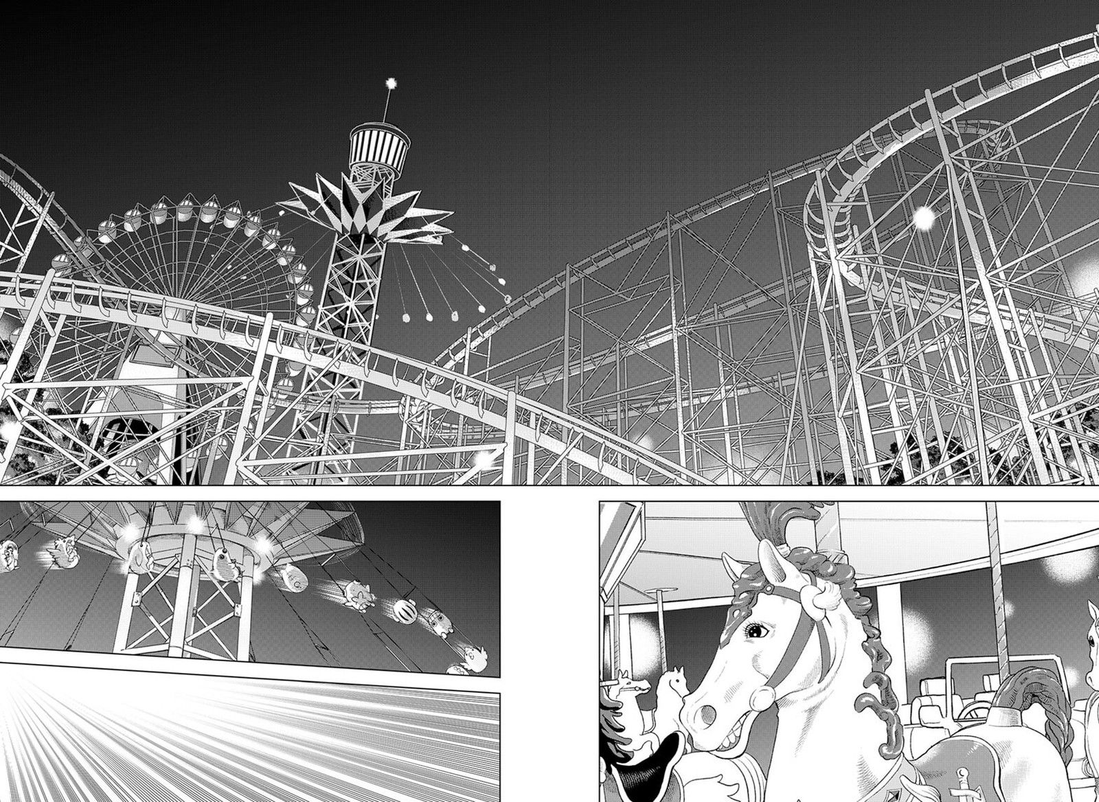 Sakamoto Days 263 16