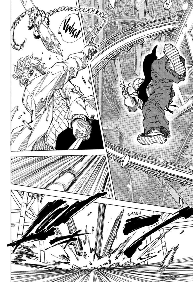 Sakamoto Days 266 6