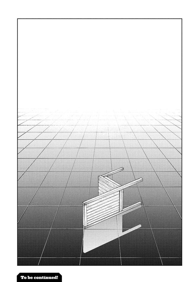 Sakamoto Days 274 19