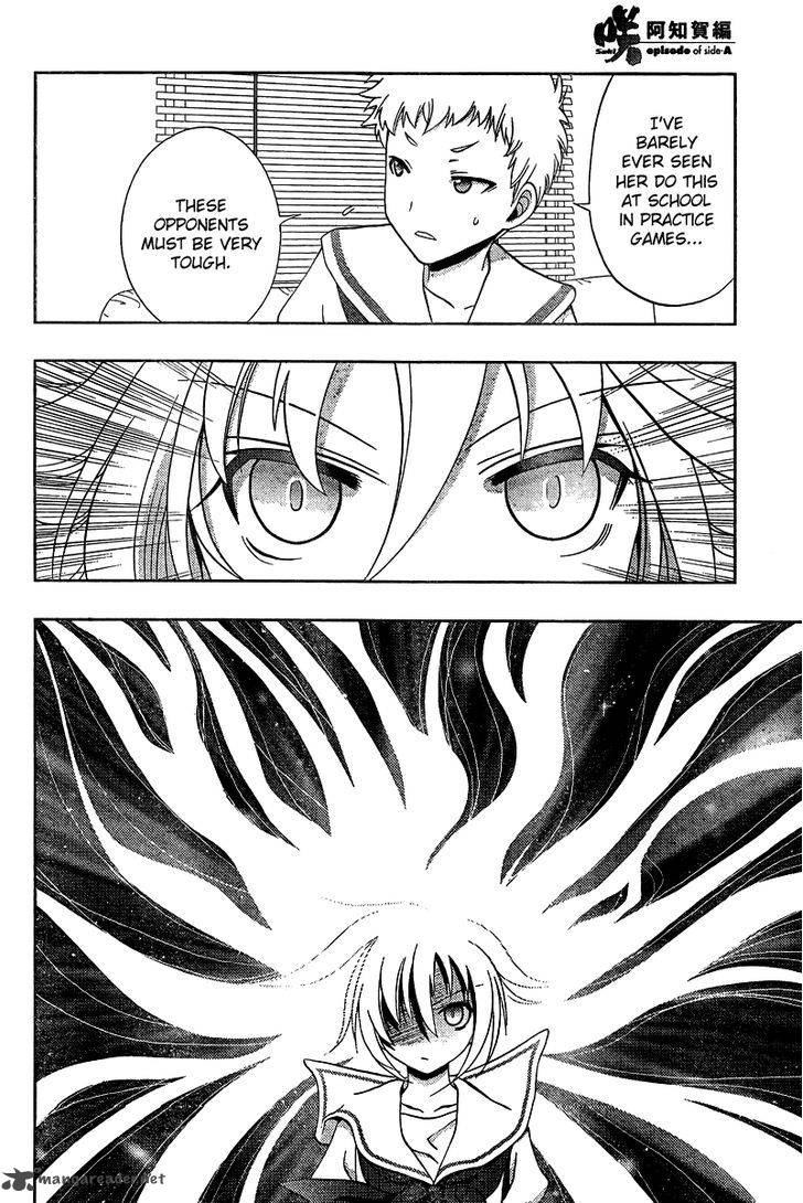 Saki Achikahen Episode Of Side A 18 45