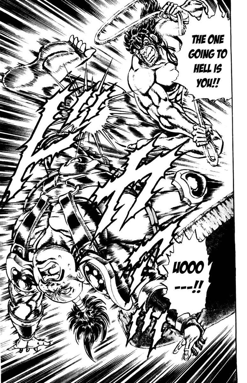 Sakigake Otokojuku 224 19