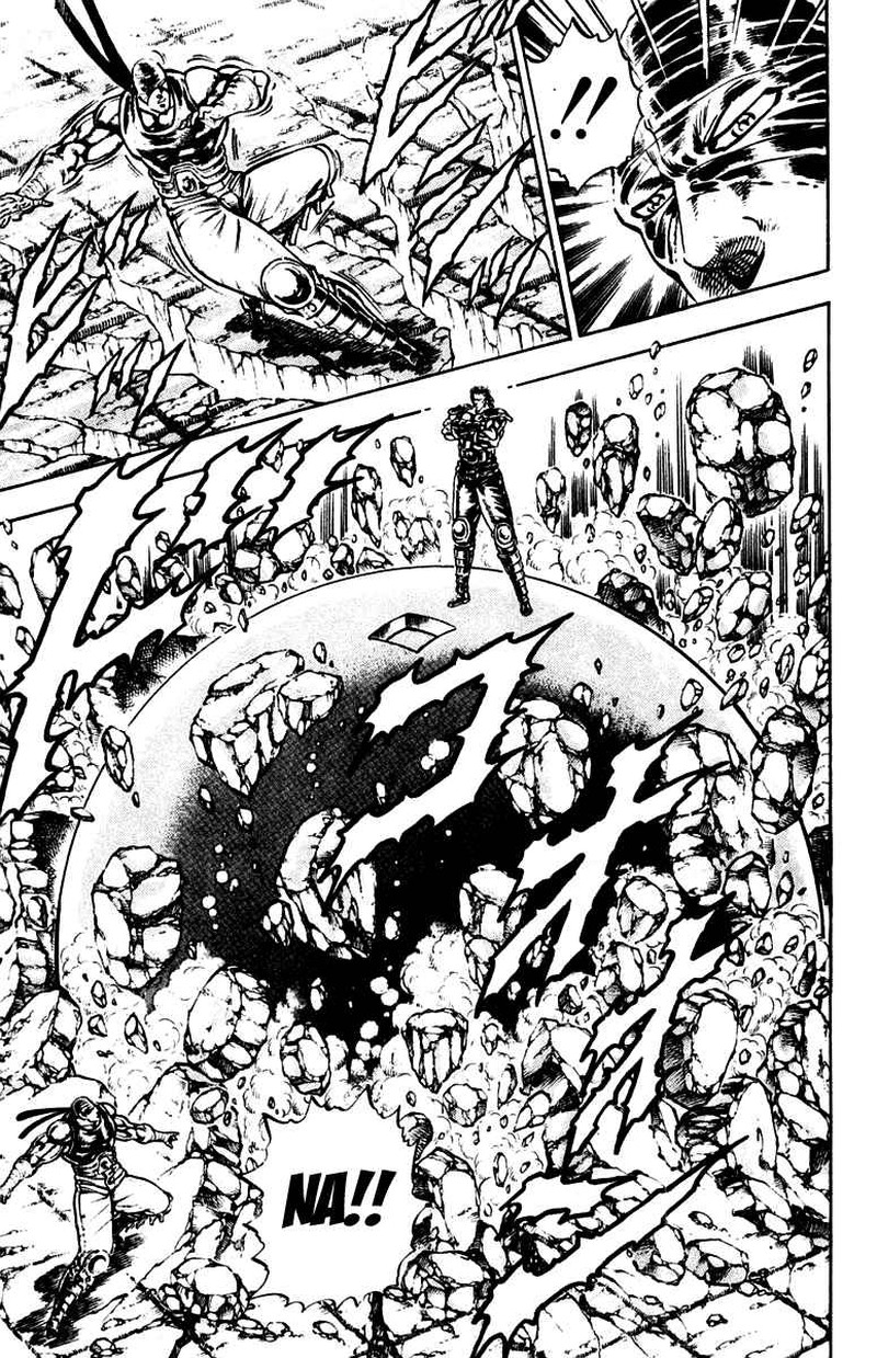 Sakigake Otokojuku 225 15