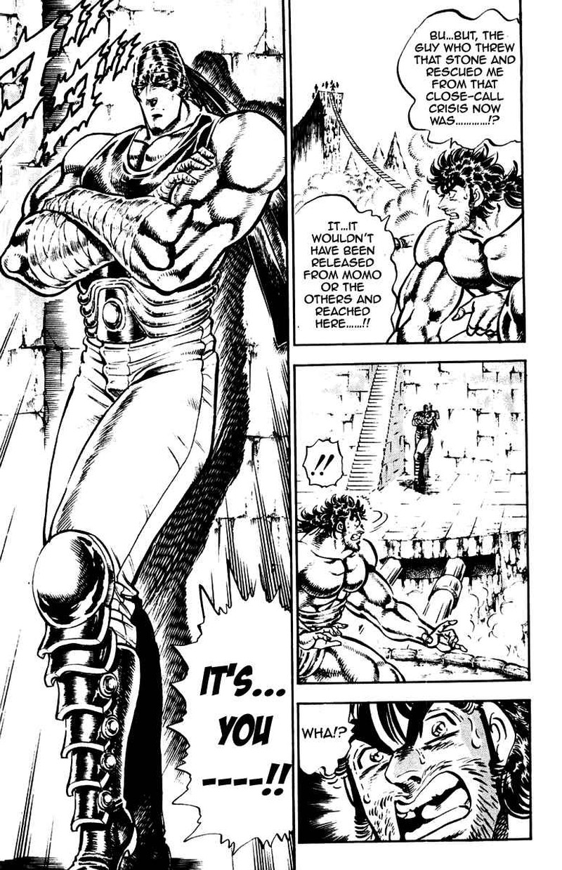Sakigake Otokojuku 225 9