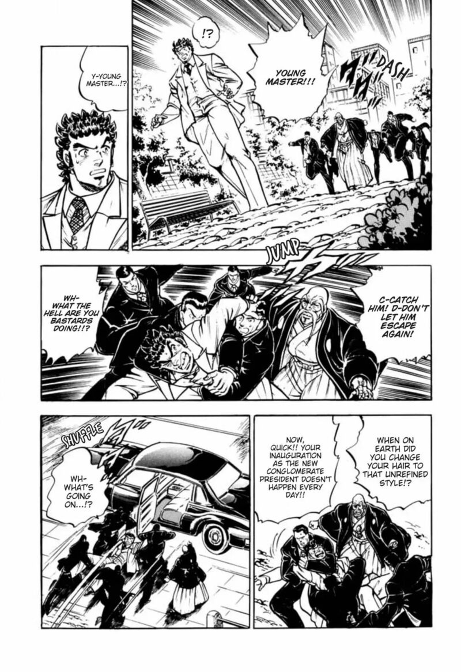 Sakigake Otokojuku 314 11