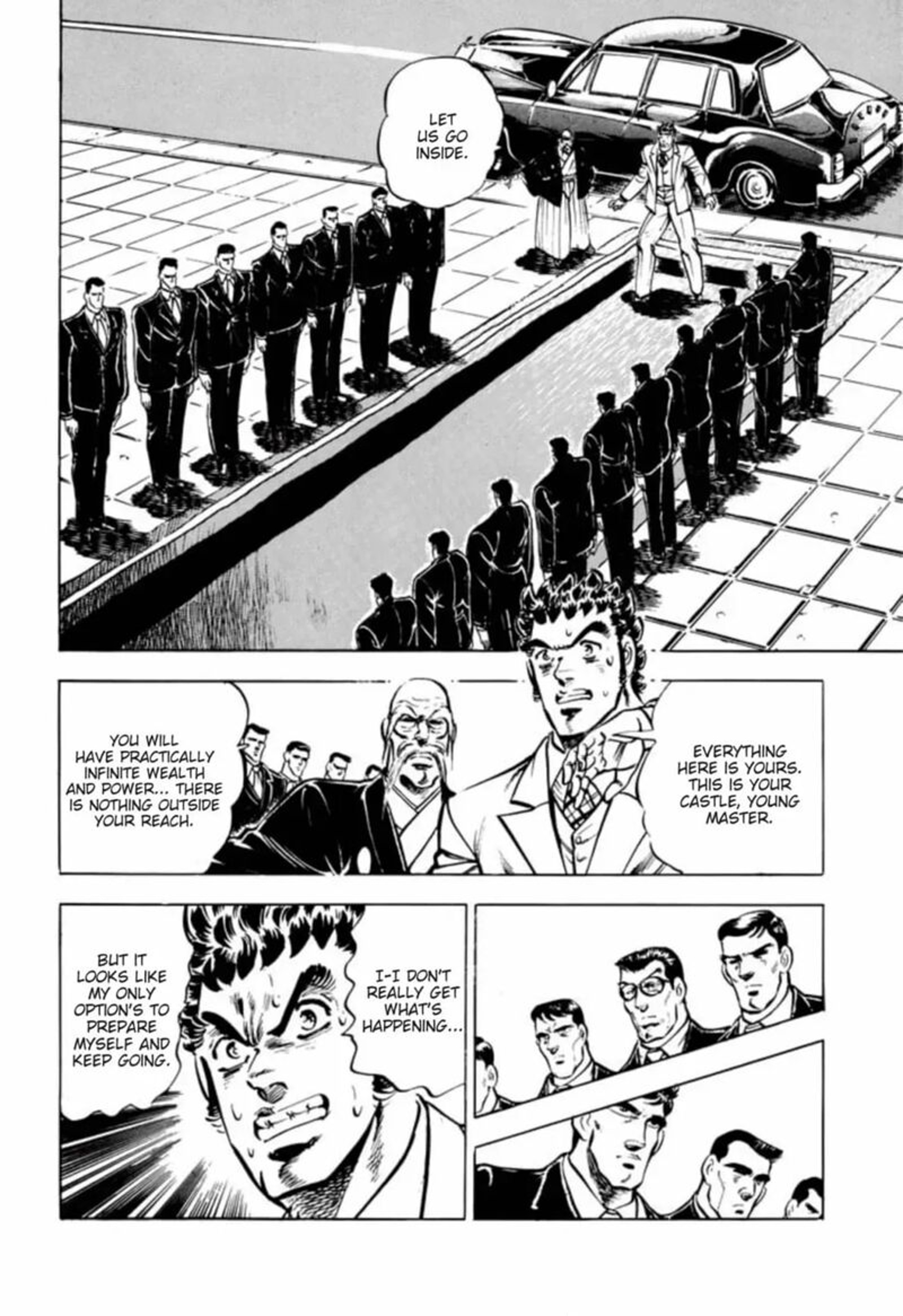Sakigake Otokojuku 314 16