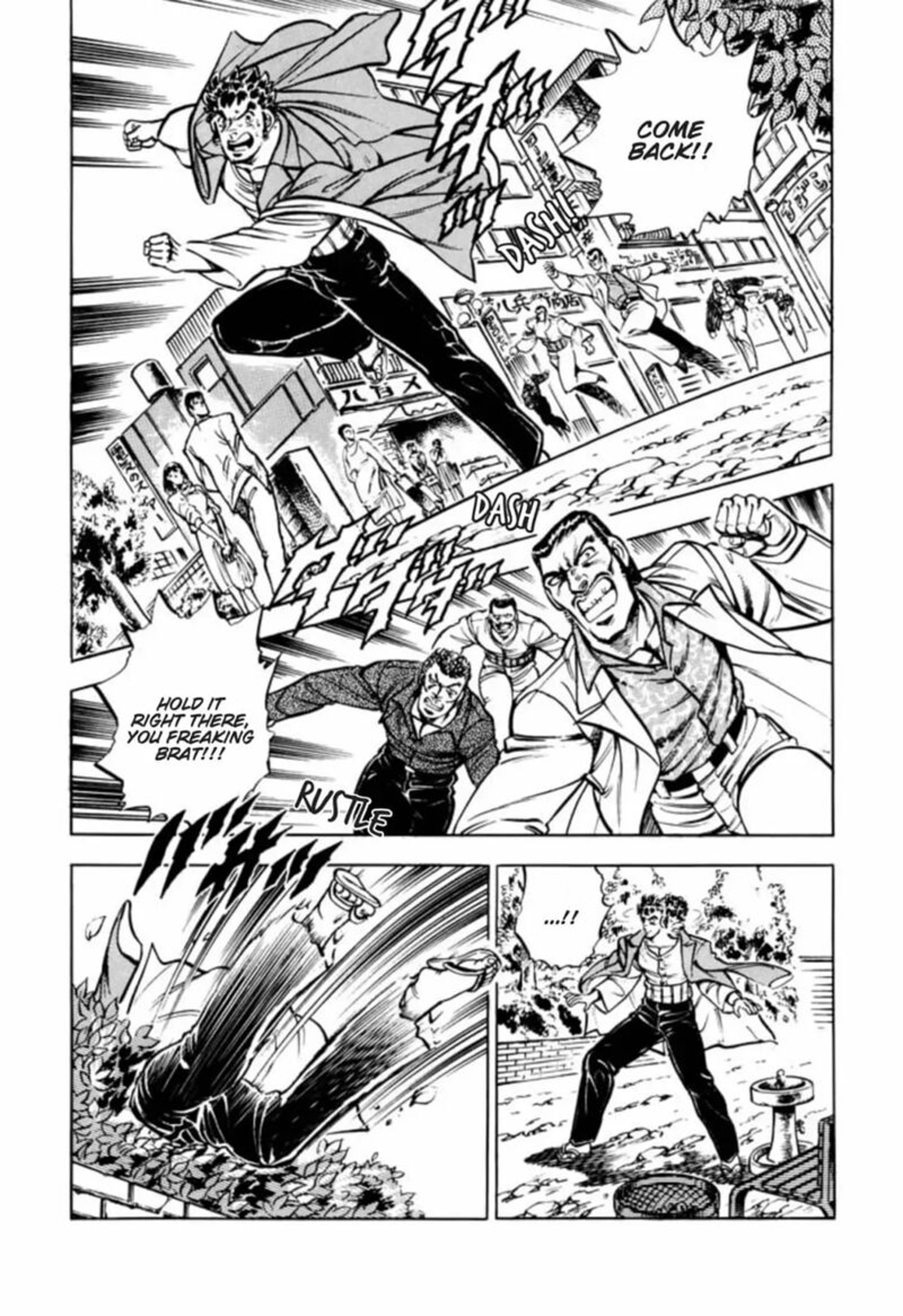 Sakigake Otokojuku 314 2