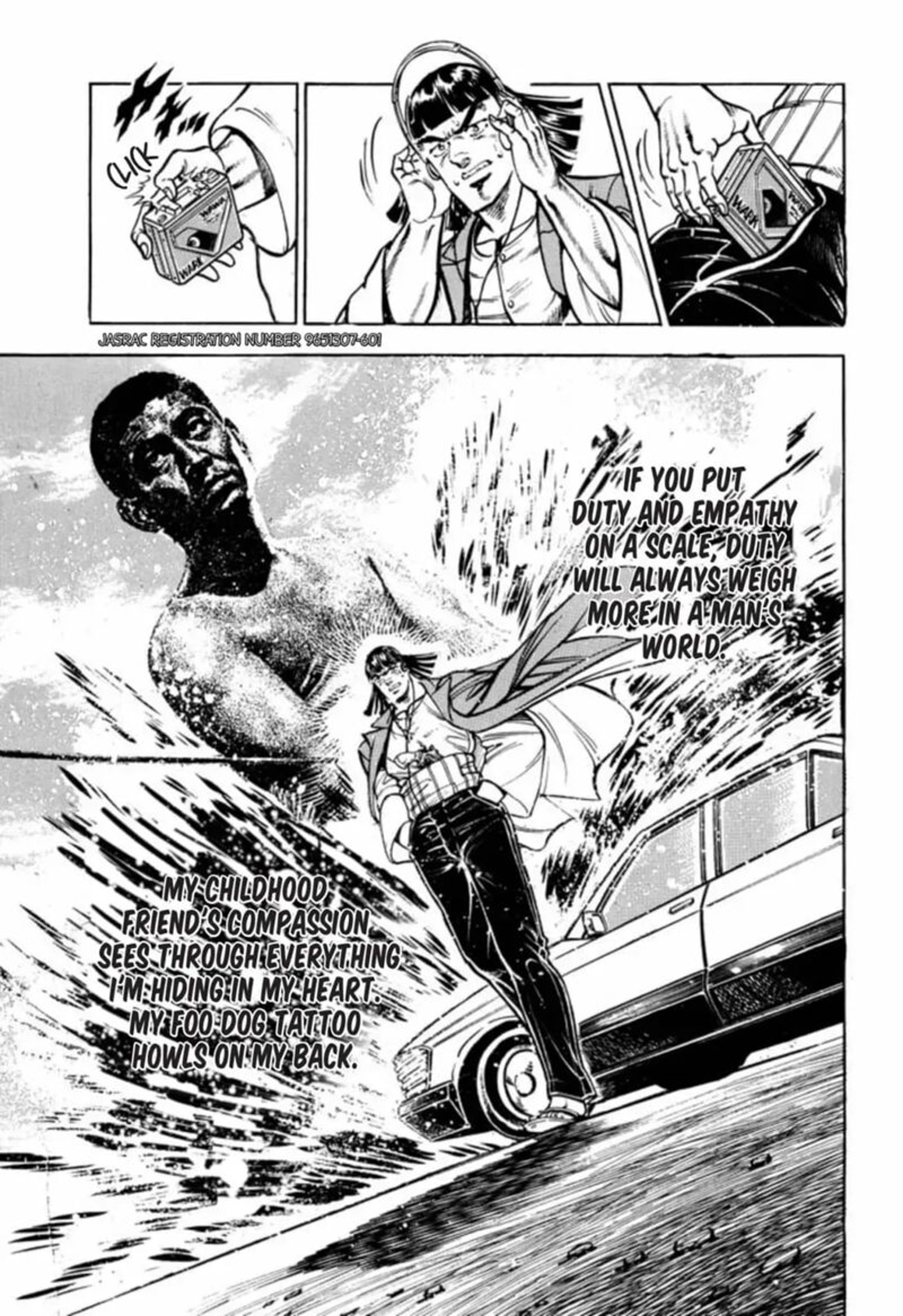 Sakigake Otokojuku 314 27