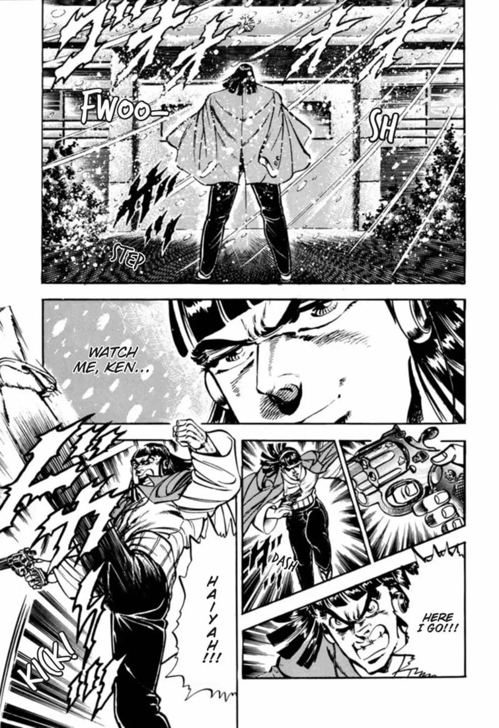 Sakigake Otokojuku 314 29