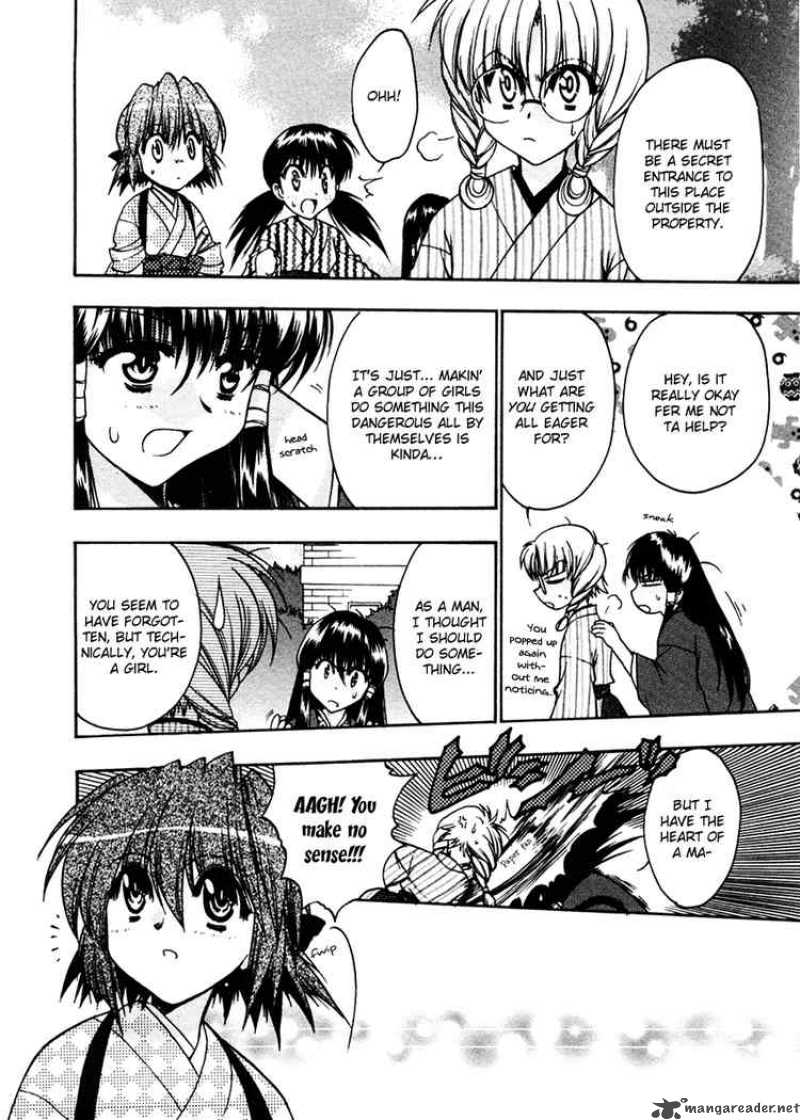 Sakura No Ichiban 10 14