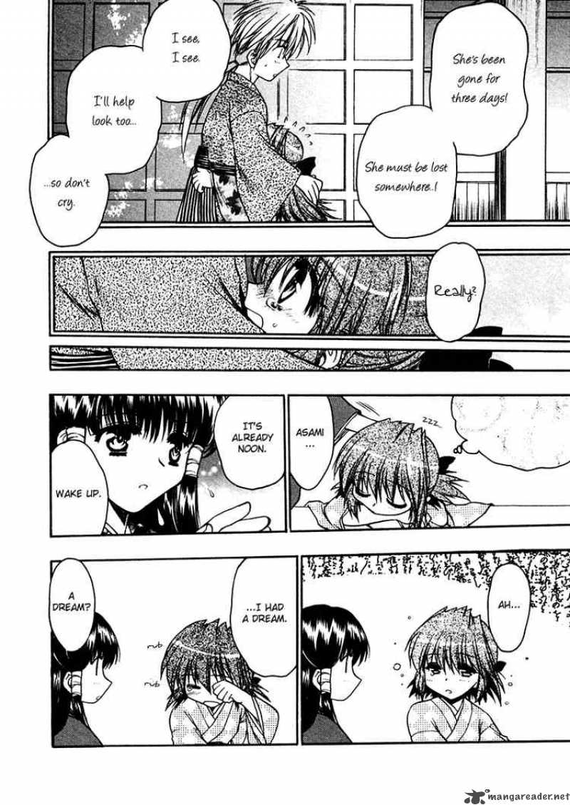 Sakura No Ichiban 10 4