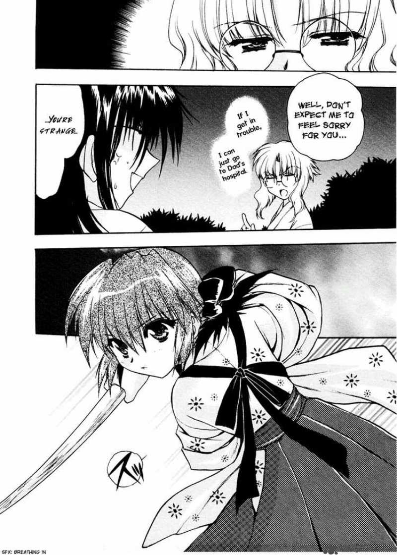 Sakura No Ichiban 6 17