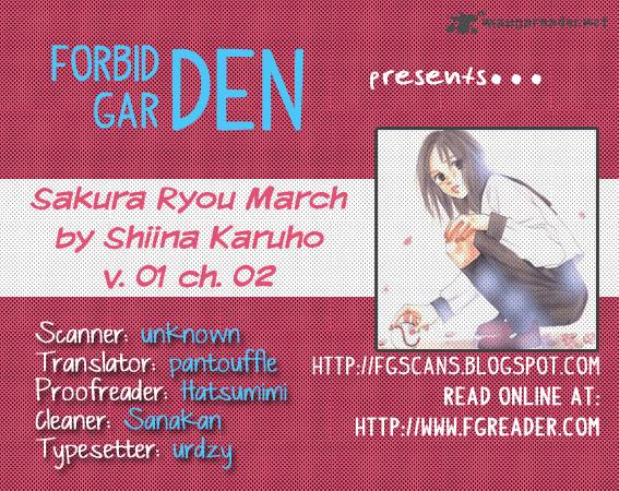 Sakura Ryou March 2 88