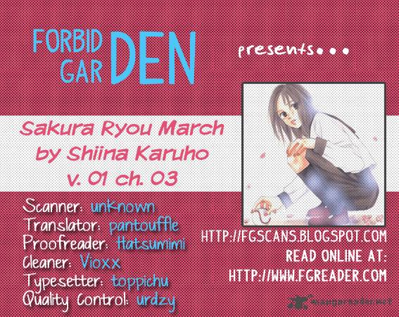 Sakura Ryou March 3 43