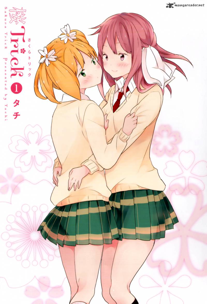 Sakura Trick 0 1