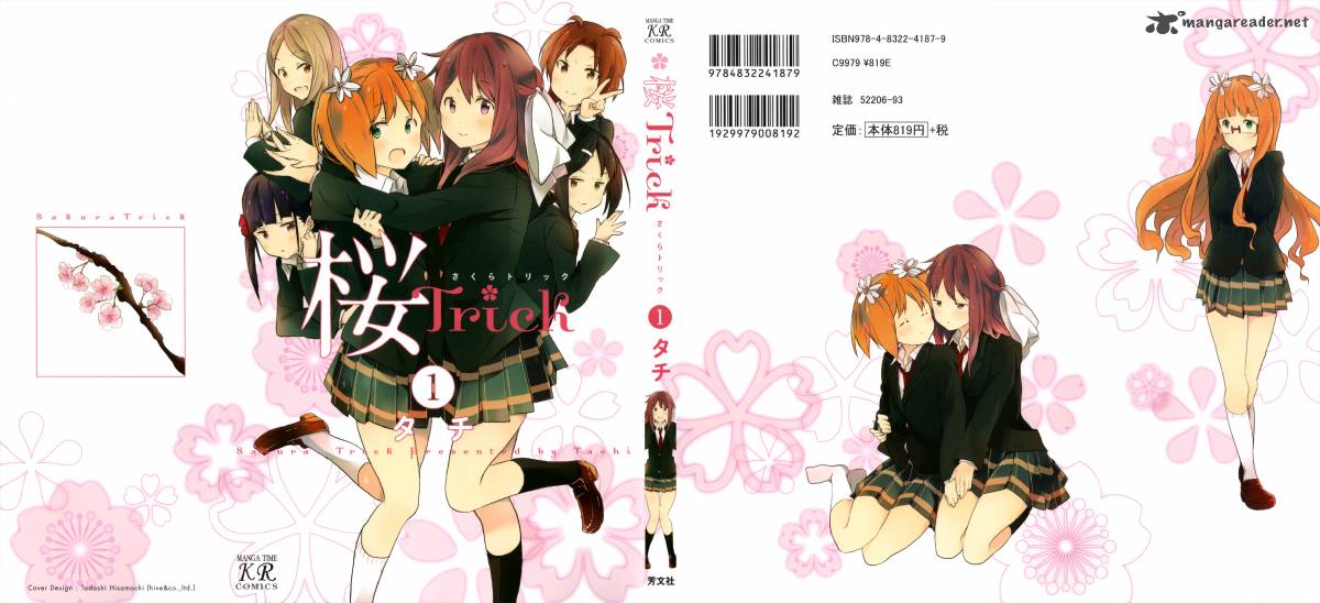 Sakura Trick 1 2