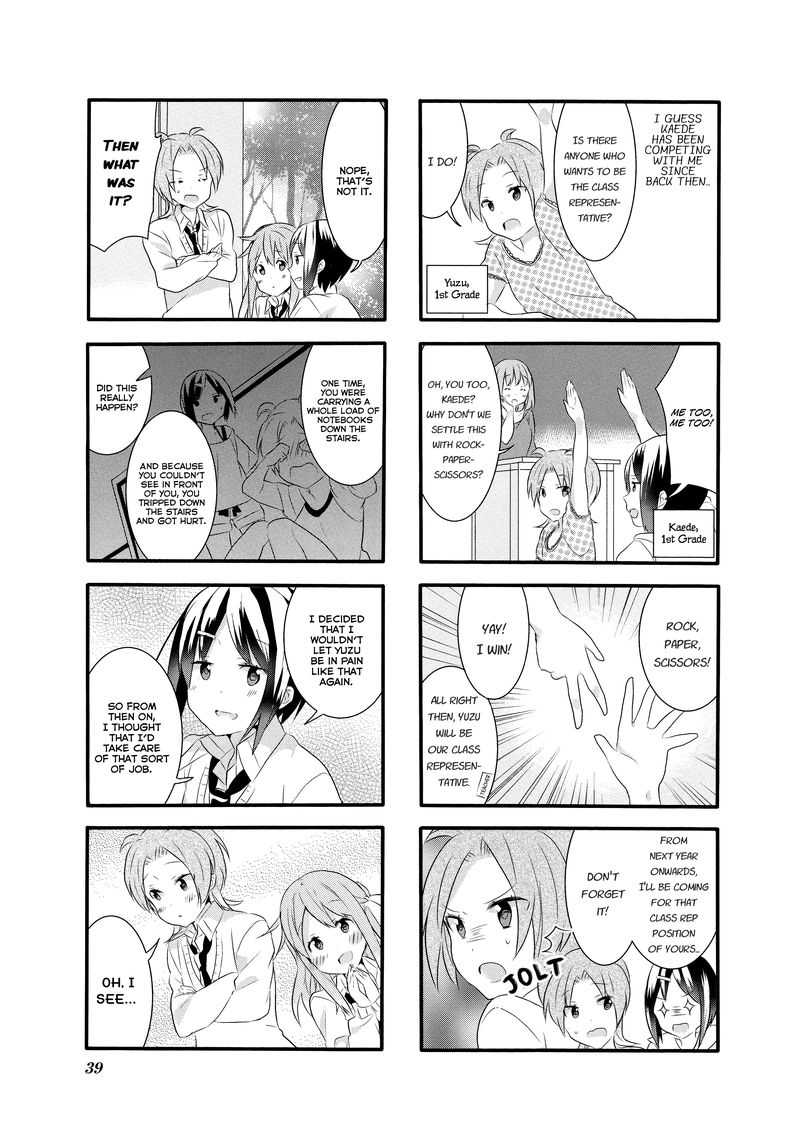 Sakura Trick 12 7