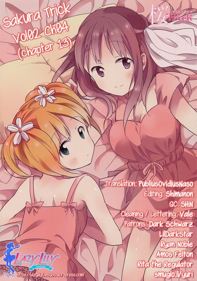 Sakura Trick 13 12