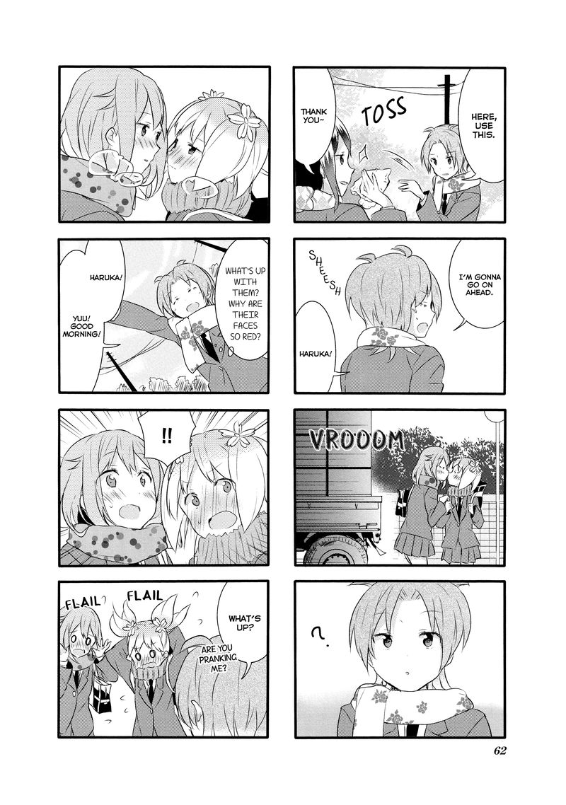 Sakura Trick 14 8