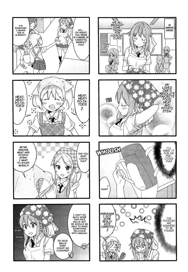 Sakura Trick 24 2