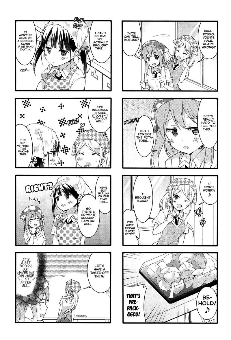 Sakura Trick 24 3