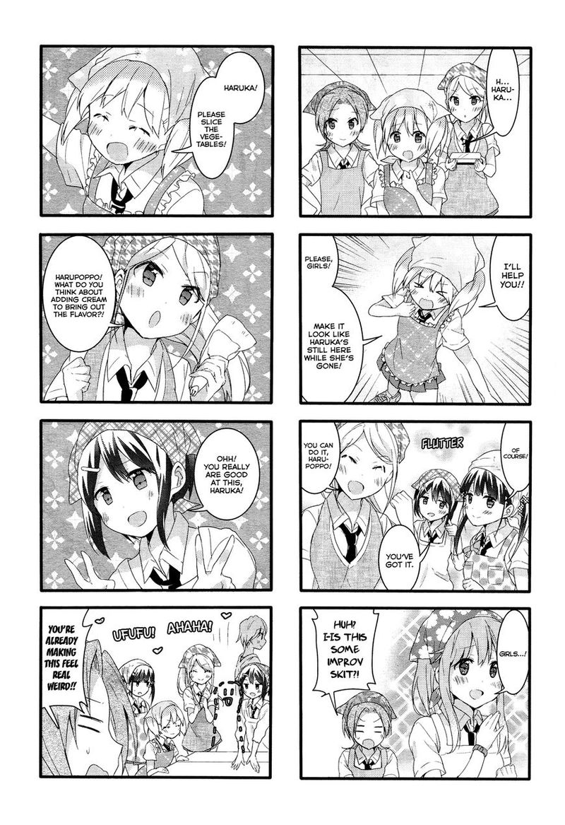 Sakura Trick 24 5