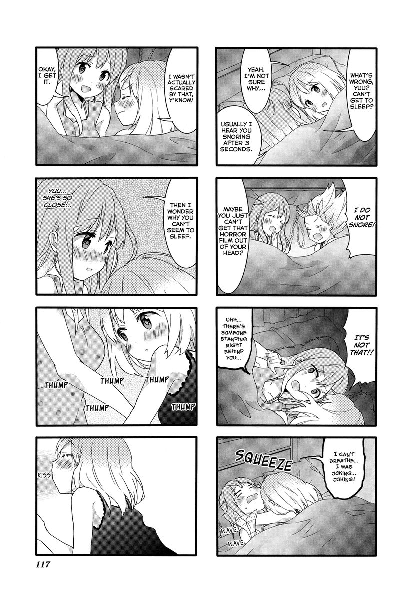 Sakura Trick 28 7